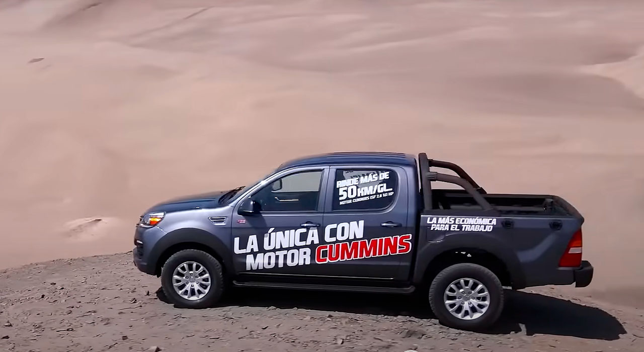 motor cummins diferencias